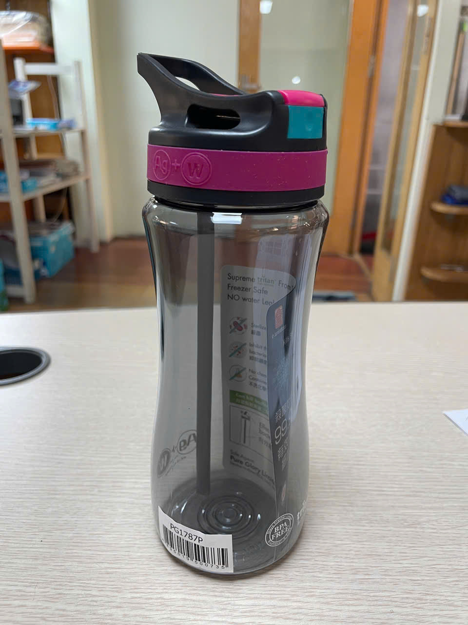 Chai AG+W 500ml và 600ml