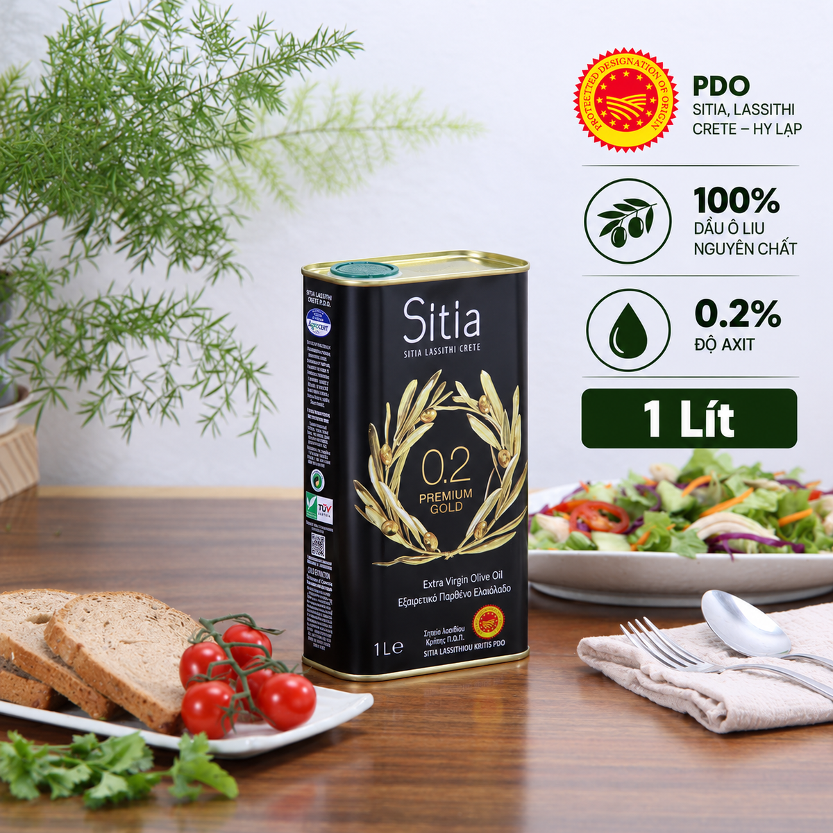 Dầu Ô liu nguyên chất cao cấp Sitia