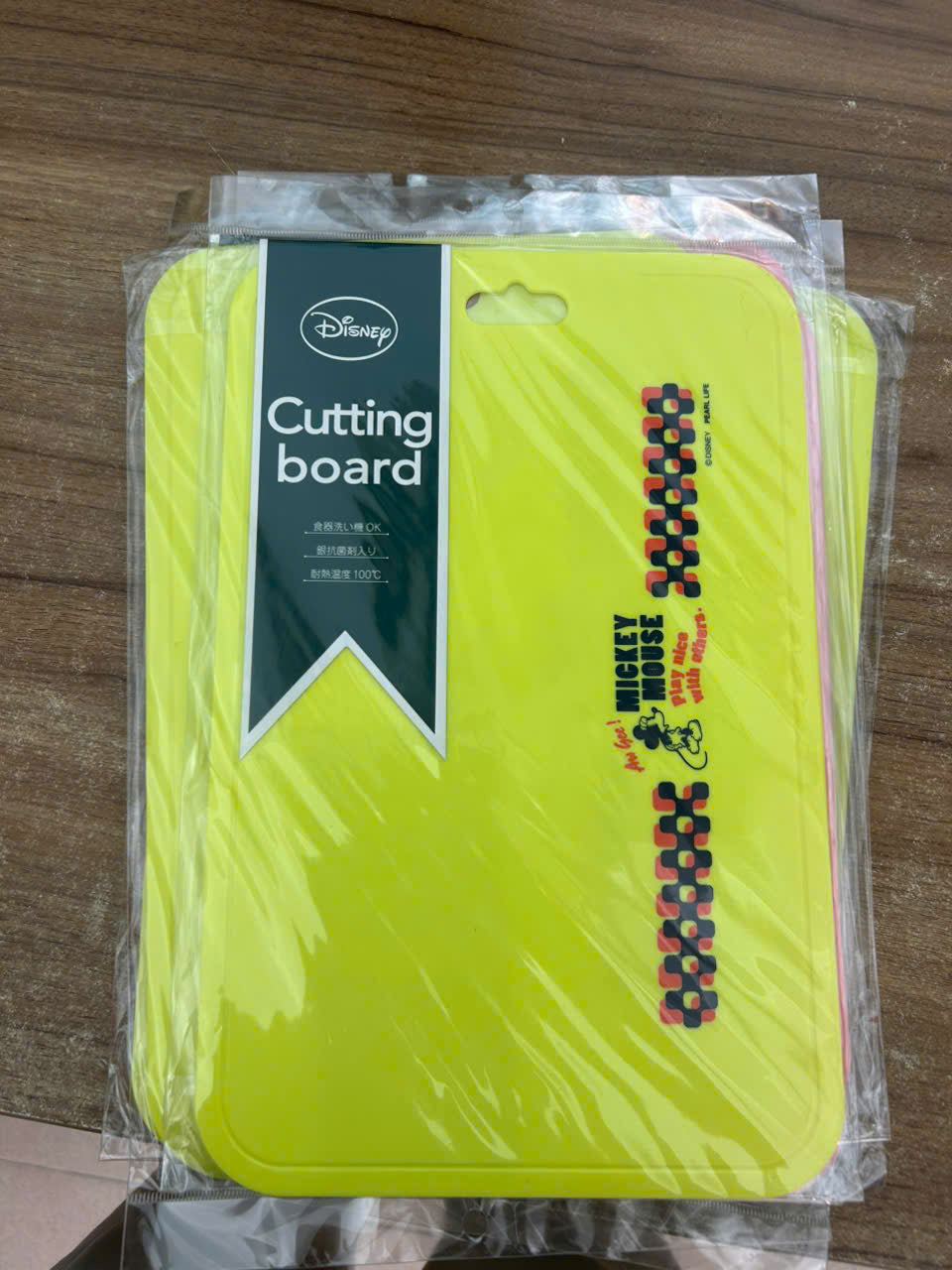 Bình giữ nhiệt Disney