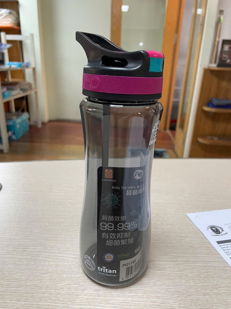 Chai AG+W 500ml và 600ml