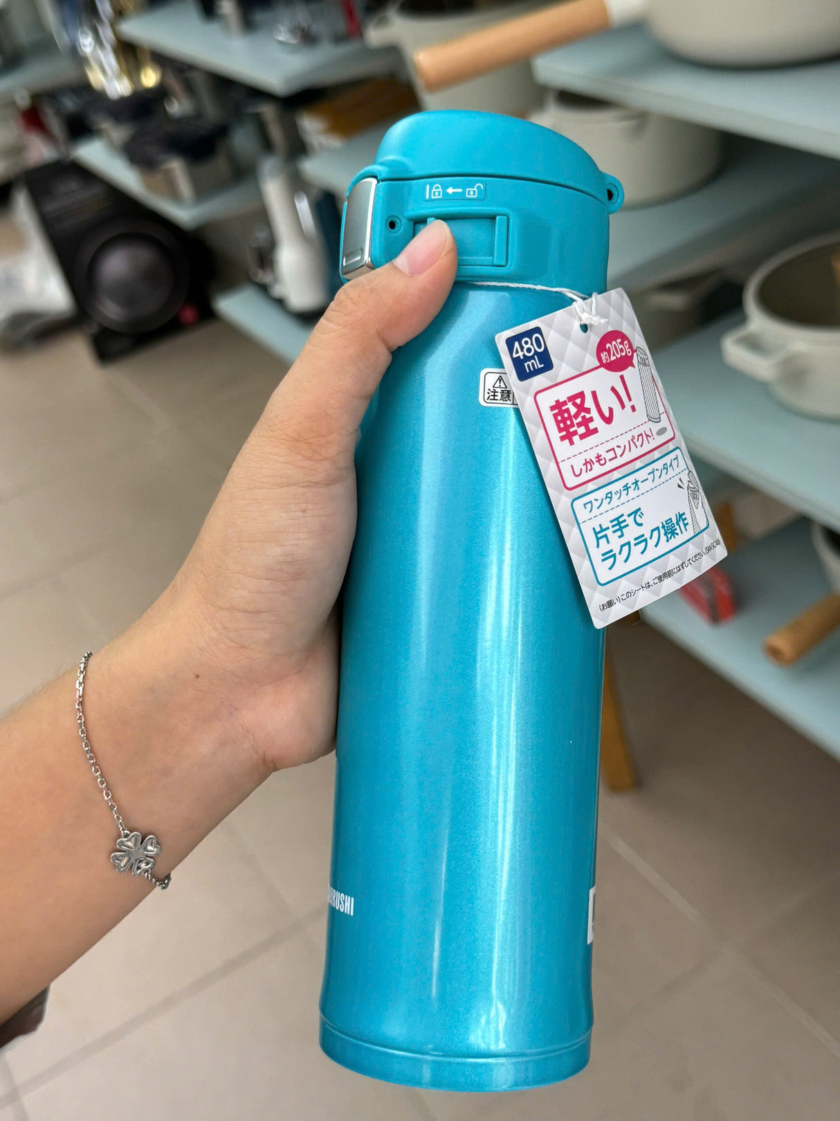 Bình giữ nhiệt Zojirushi 480ml xanh dương