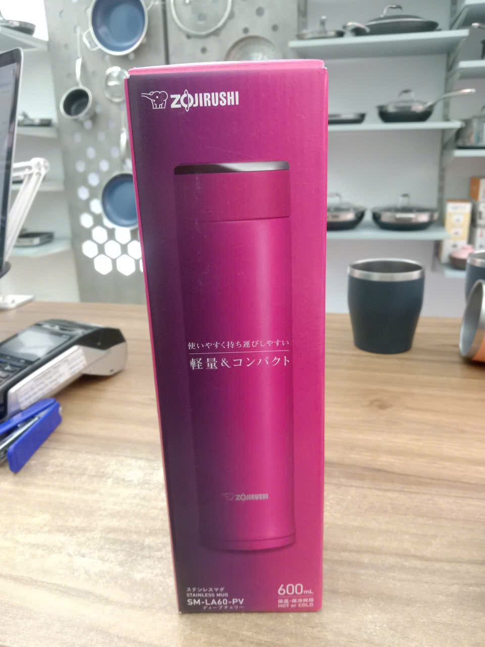 Bình giữ nhiệt Zojirushi 600ml đỏ đô