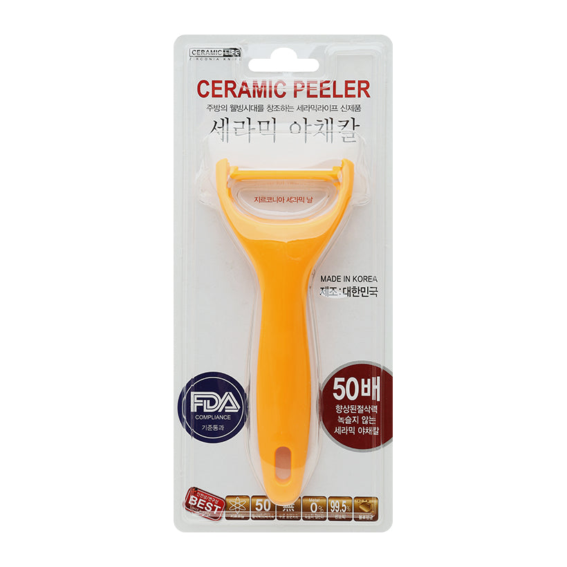 Cây bào vỏ lưỡi gốm