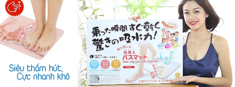 Thảm và Sản phẩm Diatomite