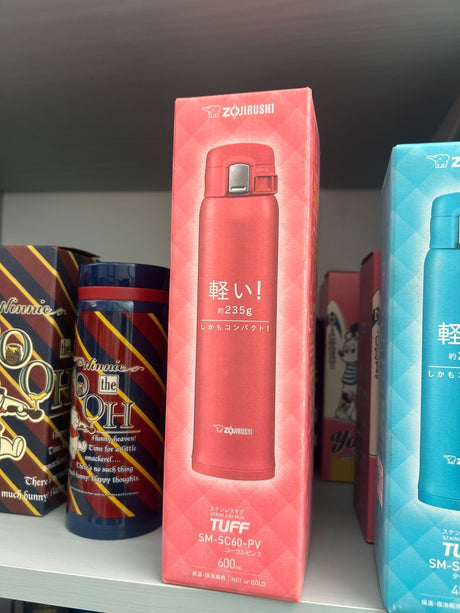 Bình giữ nhiệt Zojirushi