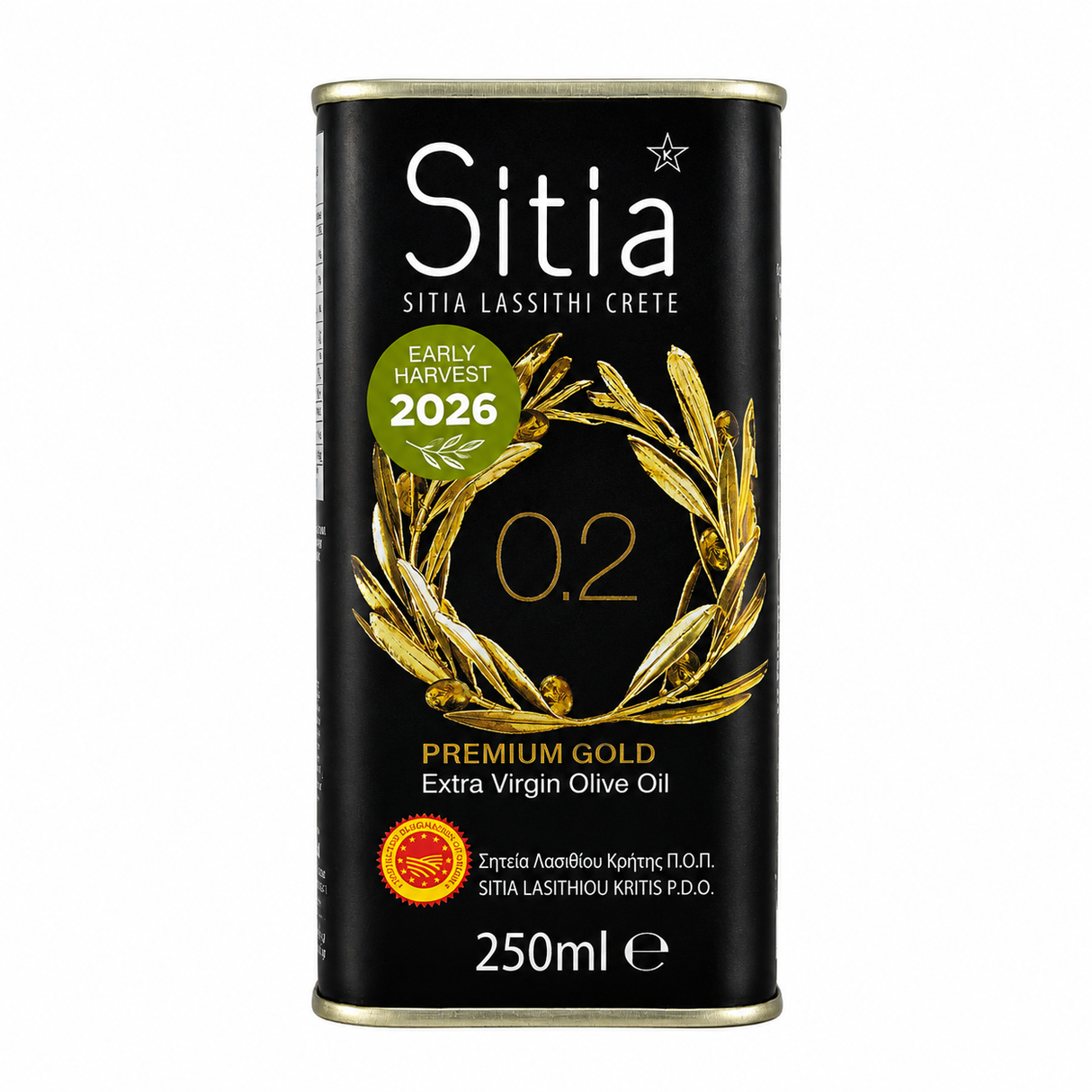 Dầu Ô liu nguyên chất cao cấp Sitia