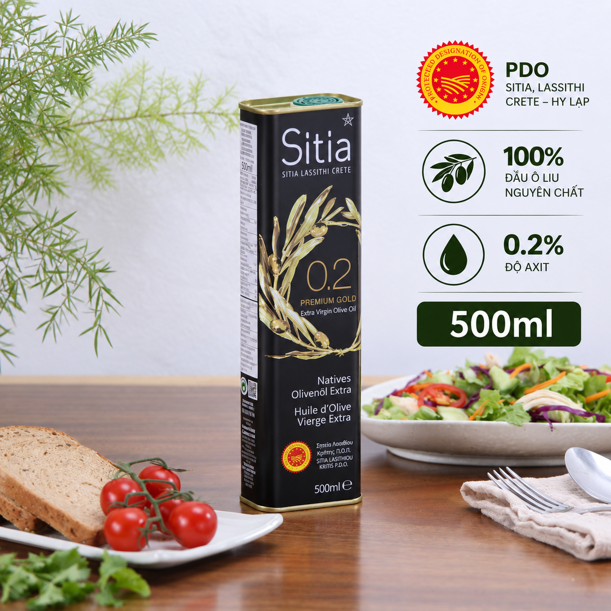 Dầu Ô liu nguyên chất cao cấp Sitia