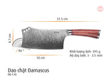 Dao Damascus