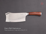 Dao Damascus