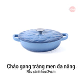 Chảo gang tráng men đa năng nắp cánh hoa 24cm