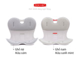 Combo Ghế chỉnh dáng ngồi đúng nam nữ