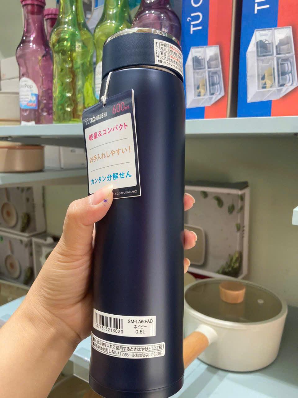 Bình giữ nhiệt Zojirushi