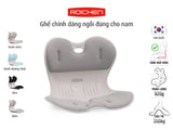 Ghế Chỉnh Dáng Ngồi Đúng Roichen cho Nam