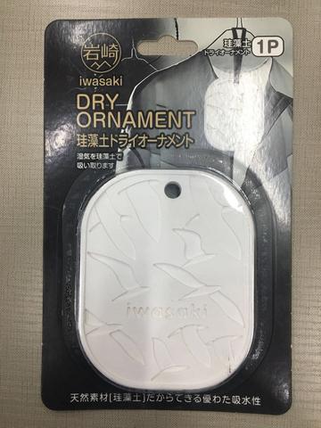 Miếng hút ẩm cổ áo Diatomite